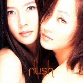 1st - 1999 • Álbum