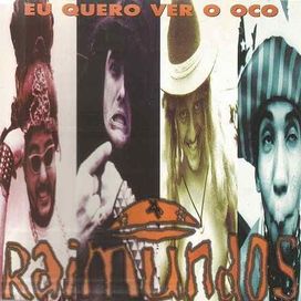 Eu quero ver o oco - 1995 • Single/EP