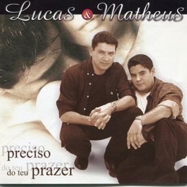 Preciso do Teu Prazer - 1999 • Álbum