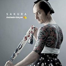 Sakura - 2010 • Sencillo/EP