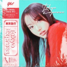 Tokyo Express - 2023 • Sencillo/EP