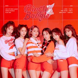 Bingle Bangle - 2018 • Sencillo/EP