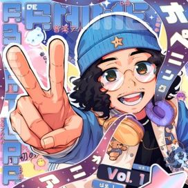 Abertura de Anime, Vol. 1 - 2023 • Álbum