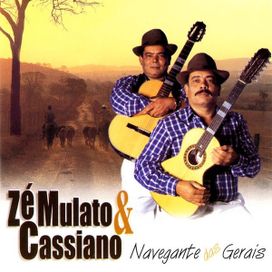 Navegante Das Gerais - 1999 • Álbum