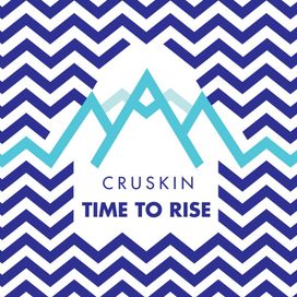 Time To Rise - 2018 • Álbum