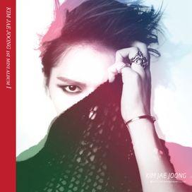 I - 2013 • Álbum