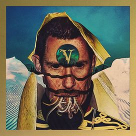 False Idol - 2017 • Álbum