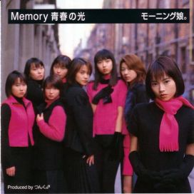 Memory Seishun No Hikari - 1999 • Single/EP