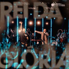 Rei da Glória (part. Isaías Saad) (Ao Vivo)  - 2023 • Single/EP