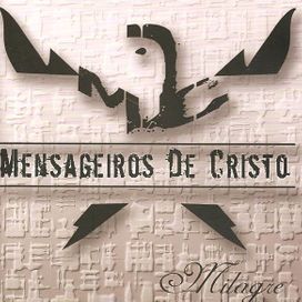 Milagre - 2006 • Álbum