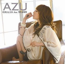 Jikan Yo Tomare - 2008 • Álbum