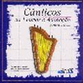 Cânticos de Louvor e Adoração - 1999 • Álbum