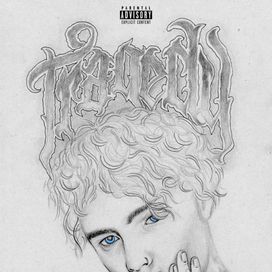 Tragedy - 2019 • Álbum