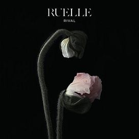 Rival - 2017 • Sencillo/EP