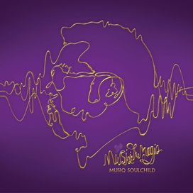 MusiqInTheMagiq - 2011 • Álbum