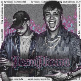 Peso Pluma: Bzrp Music Sessions, Vol. 55 - 2023 • Single/EP