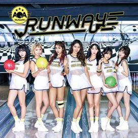 Runway - 2016 • Álbum