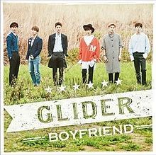 Glider - 2016 • Álbum