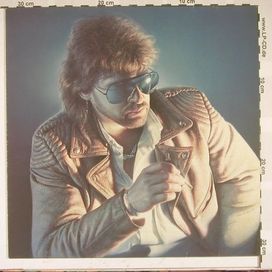 Sonne In Der Nacht - 1985 • Álbum