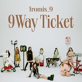9 Way Ticket - 2021 • Sencillo/EP