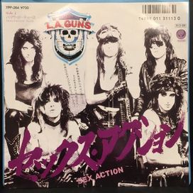 Sex Action - 1988 • Sencillo/EP