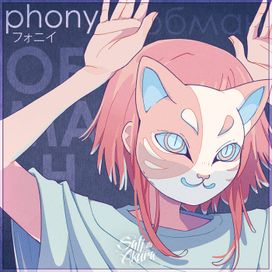 Phony (Russian Version) - 2022 • Single/EP