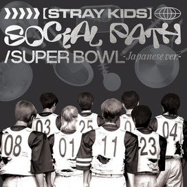 Super Bowl -Japanese ver.- - 2023 • Single/EP
