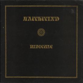 Ridicule - 1985 • Single/EP