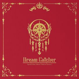 Raid Of Dream - 2019 • Álbum