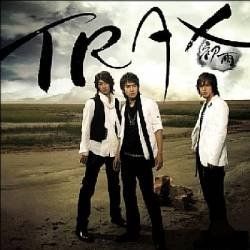 First Rain - 2006 • Álbum