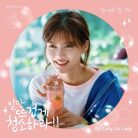 Clean With Passion For Now, Pt. 2 (Original Television Soundtrack) - 2018 • Single/EP