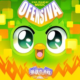 Ofensiva - Duolingo Anime - 2025 • Álbum