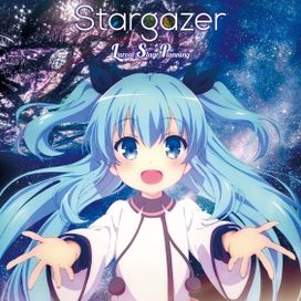 Stargazer - 2014 • Single/EP
