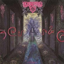 Penetralia - 1992 • Álbum