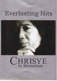 In Memoriam - Everlasting Hits - 2007 • Recopilación