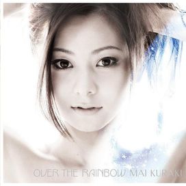 OVER THE RAINBOW - 2012 • Álbum