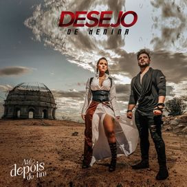Até Depois do Fim - 2019 • Single/EP