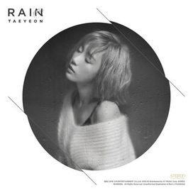 Rain - 2016 • Sencillo/EP