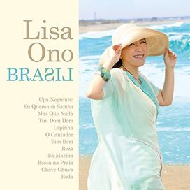 Brasil - 2014 • Álbum