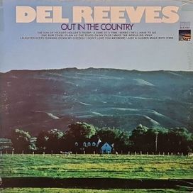 Out In The Country - 1970 • Álbum