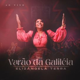 Varão da Galiléia (Ao Vivo) - 2022 • Single/EP