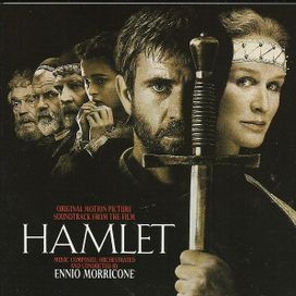 Hamlet  - 1990 • Álbum