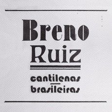 Cantilenas Brasileiras - 2018 • Álbum