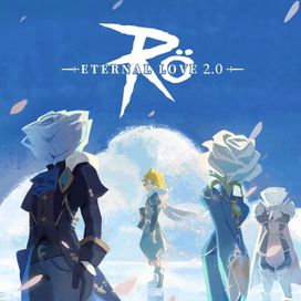 Flower of Yearning (Theme Song from "RO:M "The Intrigue of Seven Royals") - 2021 • Single/EP