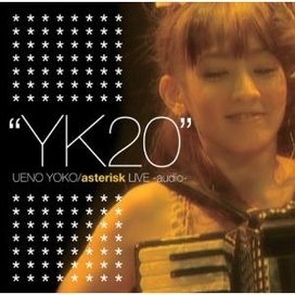 YK20 ~audio~ - 2007 • Álbum