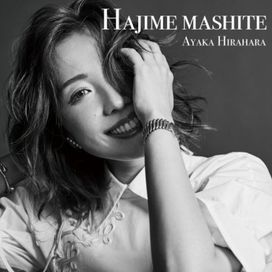 Hajimemashite - 2019 • Álbum