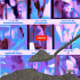 Buries (Deluxe) - 2017 • Álbum
