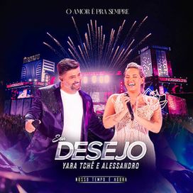 O Amor É pra Sempre - 2024 • Single/EP
