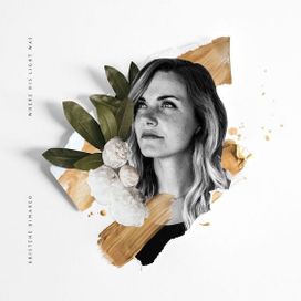 Where His Light Was - 2017 • Álbum