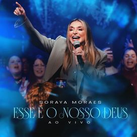 Esse É o Nosso Deus - 2025 • Single/EP
